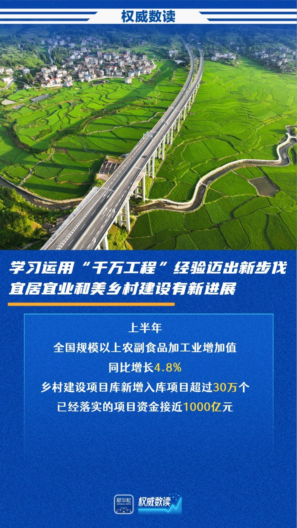 dcc84b09a0ec9aa26ea153e1f05db4d5.jpeg