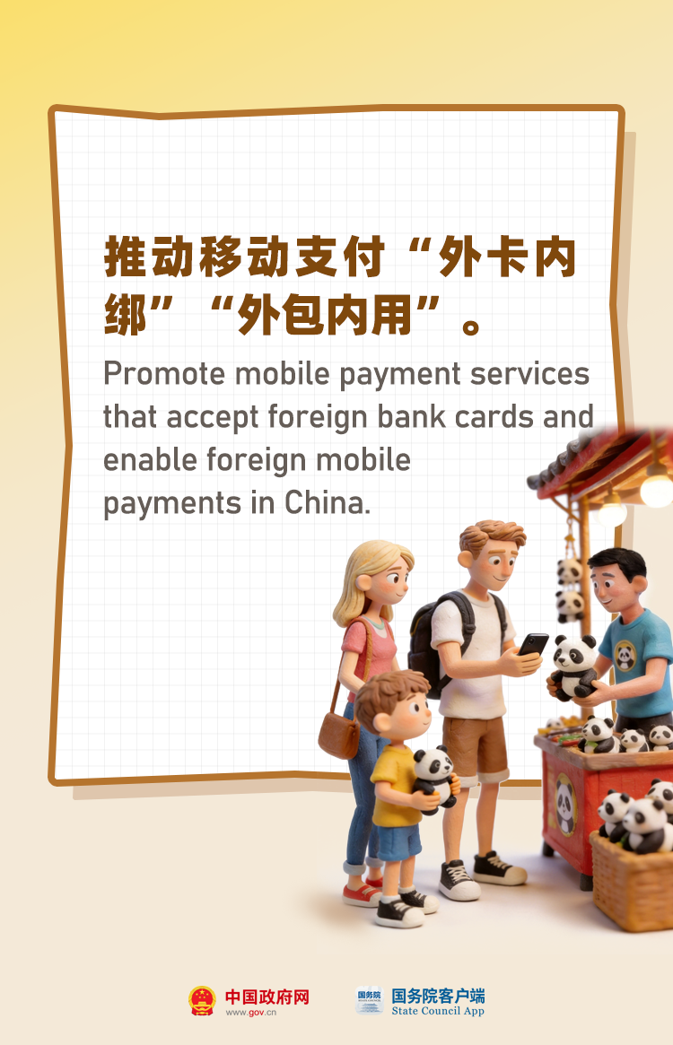 3b710ff1d9f196ba90c55eb4cafa5e6a.png