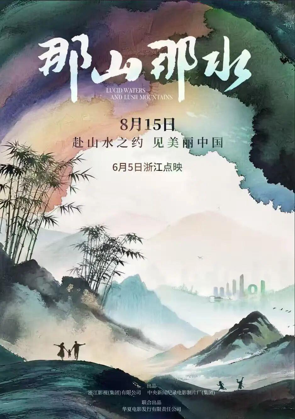 c31058844cbad05cc9a6a40e29944839.jpeg