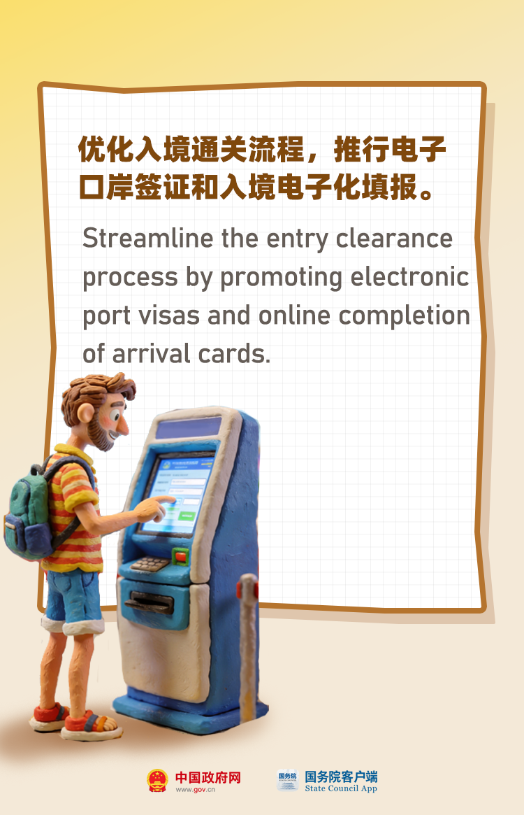 ec12efdd2a3d6ea903a2a3877810f241.png