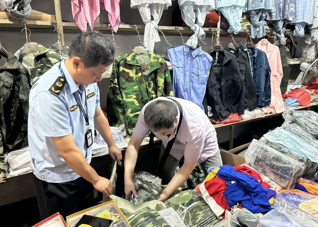 安康市综合执法支队：深化军地协同联动 开展军服仿制品市场专项执法行动