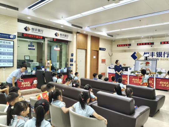 正在上传... 4361784f2eab0f548e1737655c5bccb3.png