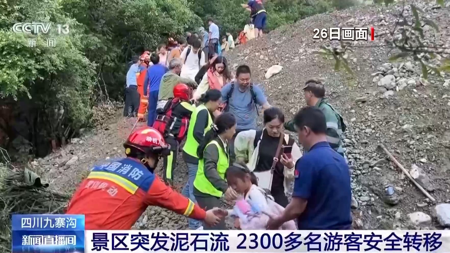 530618968d536021cb03889b10063ee2.jpeg