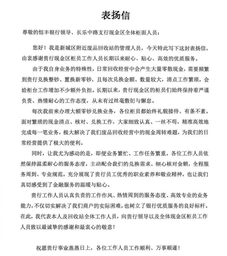4ff28dbf1ba0eccc0a3e50be024885f0.png