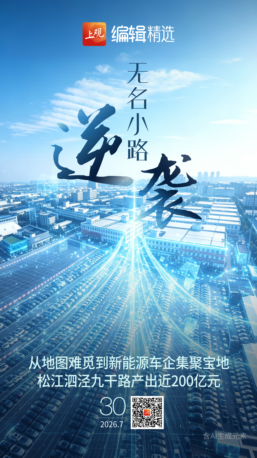 a717f50814c93c3cca0b93df70eaaa65.png