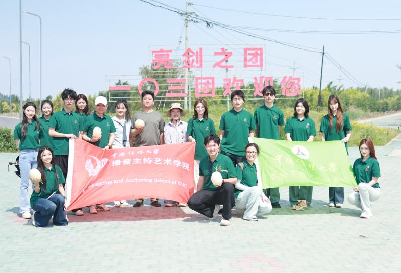 正在上传... 98979b99f0c7a457b4083f46de28b5cb.png