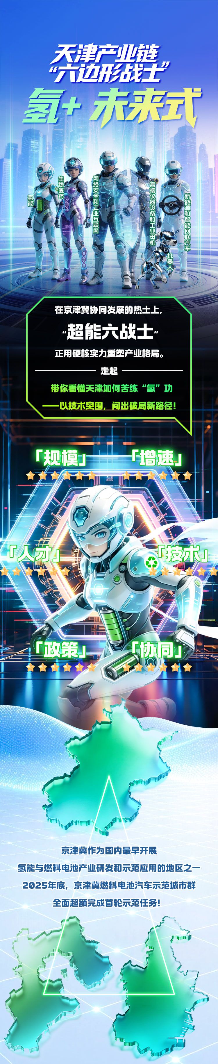 2ac5669ef2305edab9eb425cab495af8.jpeg