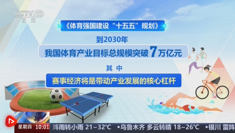 63d5c23eef9b8df67dd9485f21e248de.png