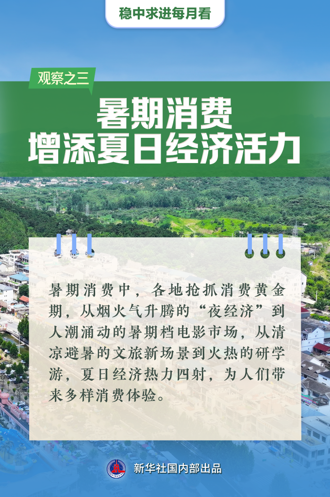 acc850df0f74ad7b1ded5971c19b95c6.png