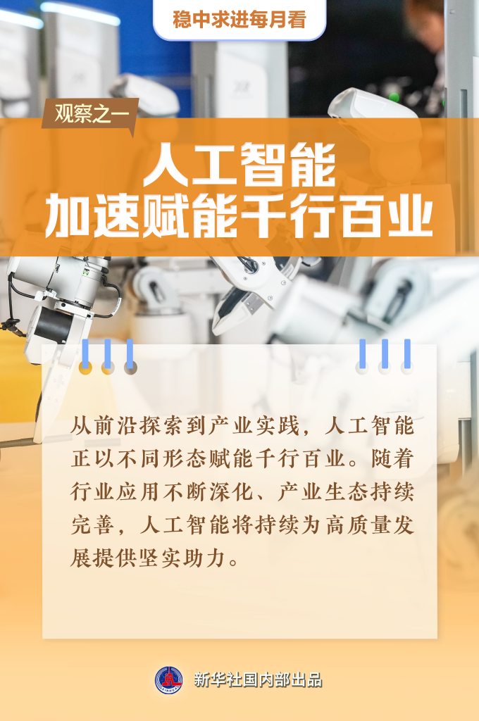 b09124f928ddadaf911388959c380423.png