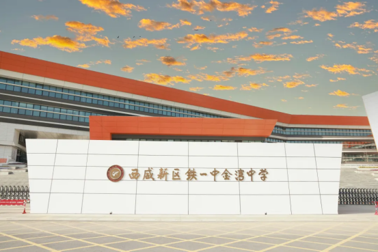 a1c7fd86d46f88da300bb2261c47a3b7.png