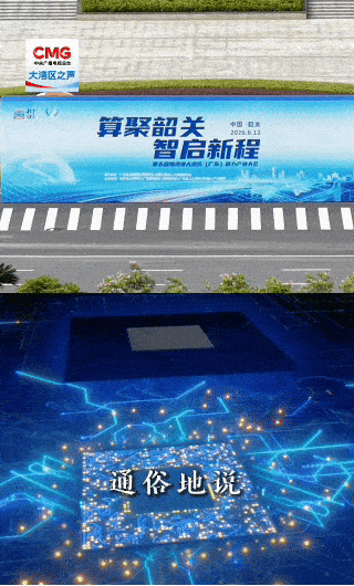 c06082eeeb4fc1e352ea7e7b5c7075ca.gif