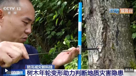 ce473a870101e59b045997eeabd5cf04.png