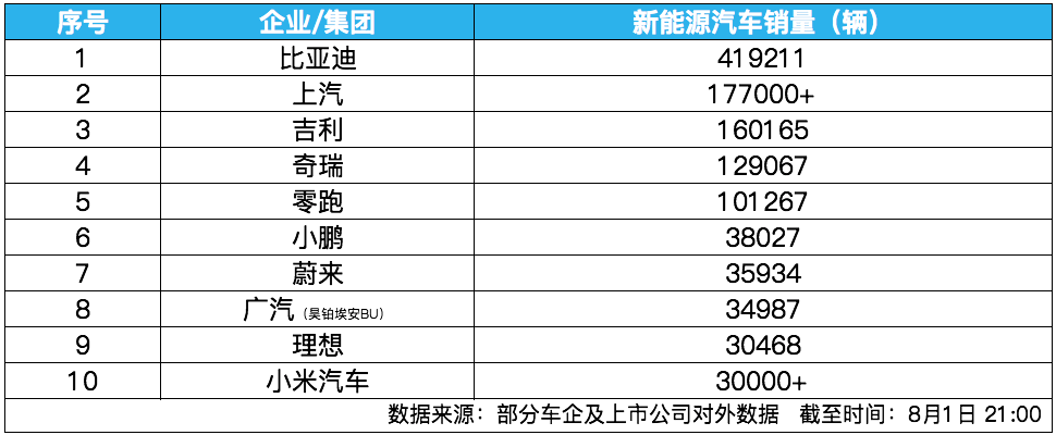 a6c042d526bcb19e4ab15842cb7dc859.png