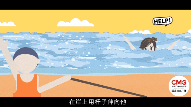 60764d45ecabb4008458ba26f268e99d.gif