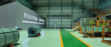 87aa28a7f9bf22b868c8a113321cc076.gif