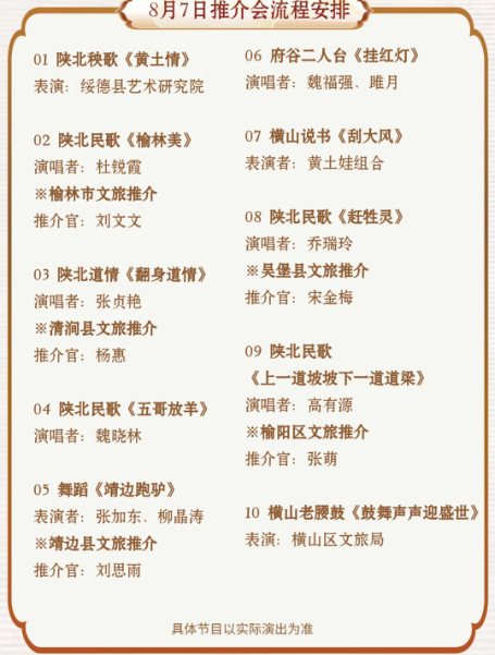 10e671cc808de4af7e5109d902ef7322.png