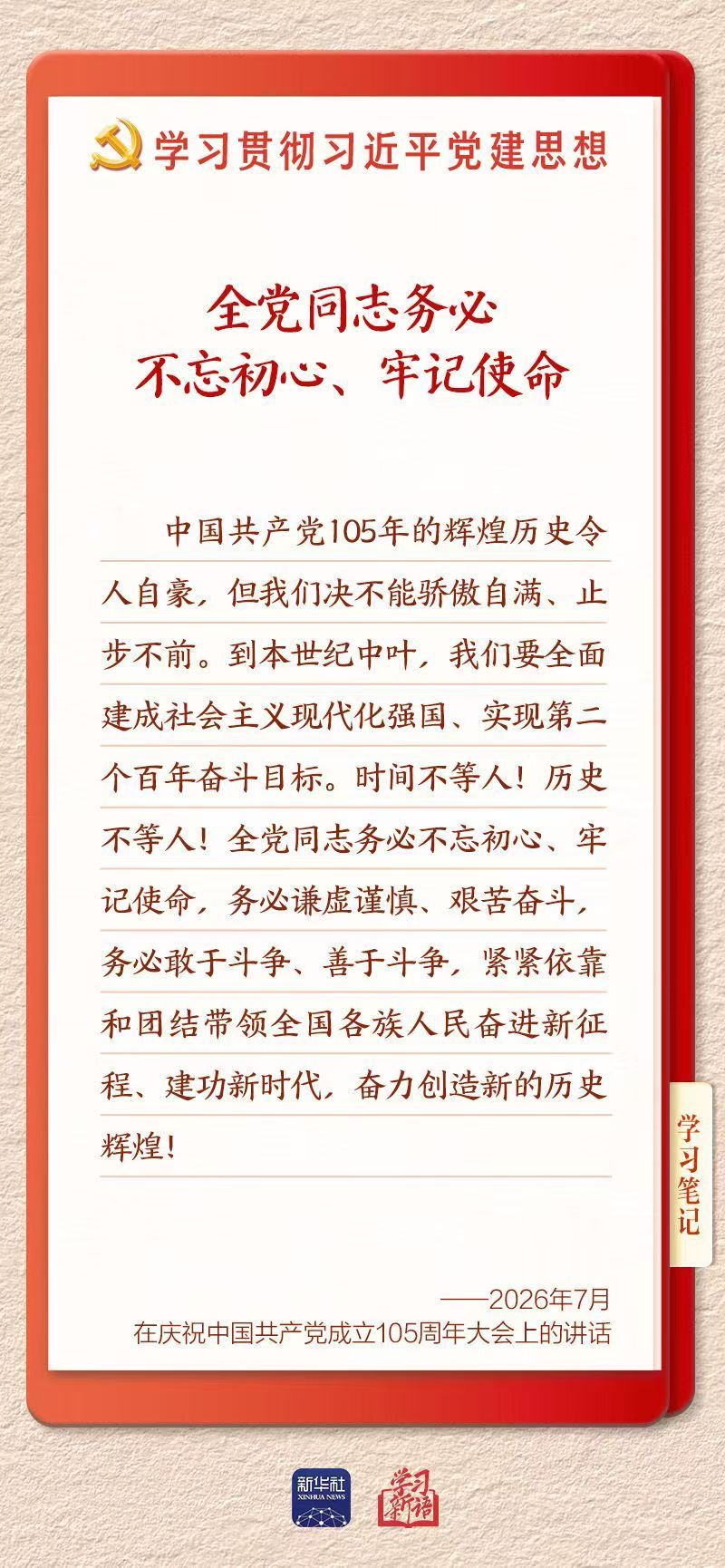 60a4688a67dd4c1a6e9971f52d524f80.jpeg