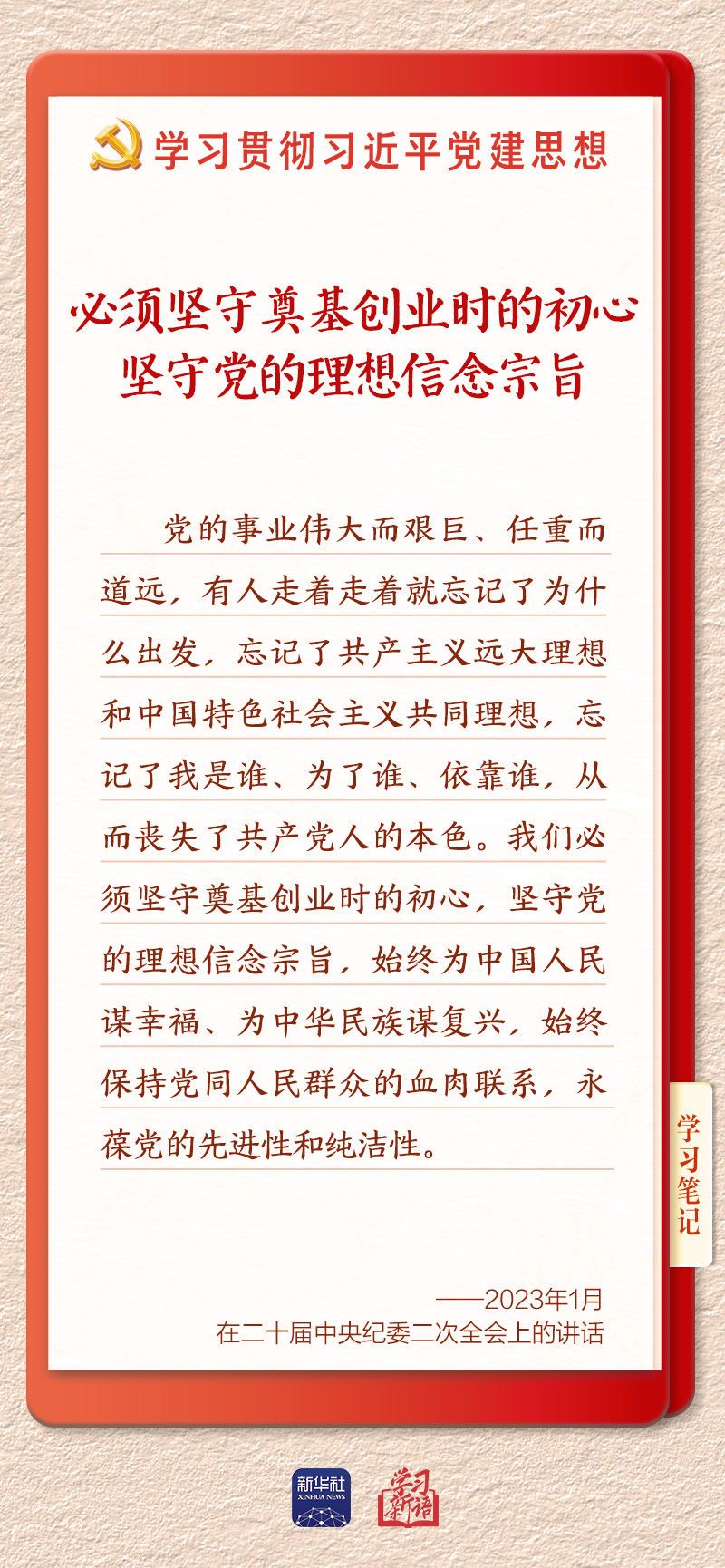63eea1e17dacc740d67acfc2dccf8995.jpeg
