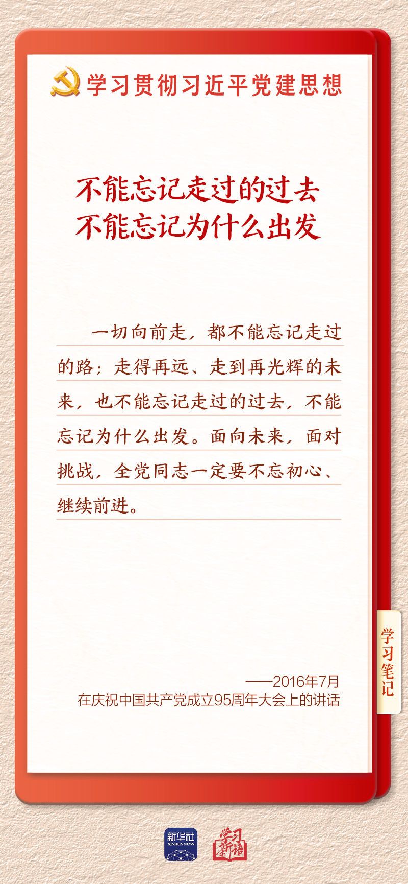 76c15c7d20a400eafe802e868aa4c340.jpeg