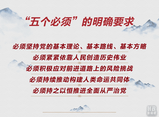 8ffe0416e5430cbeaefc120a14780346.gif