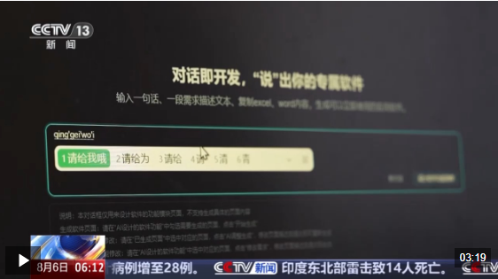 ab388d5d112cbd2f86b8a2545b94c0e7.png