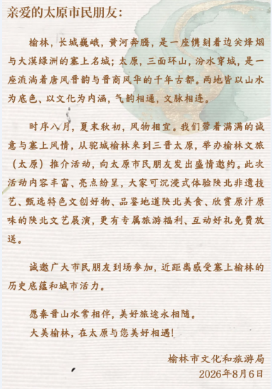 bcbaa34acbcf40ff073a219d0968797b.png