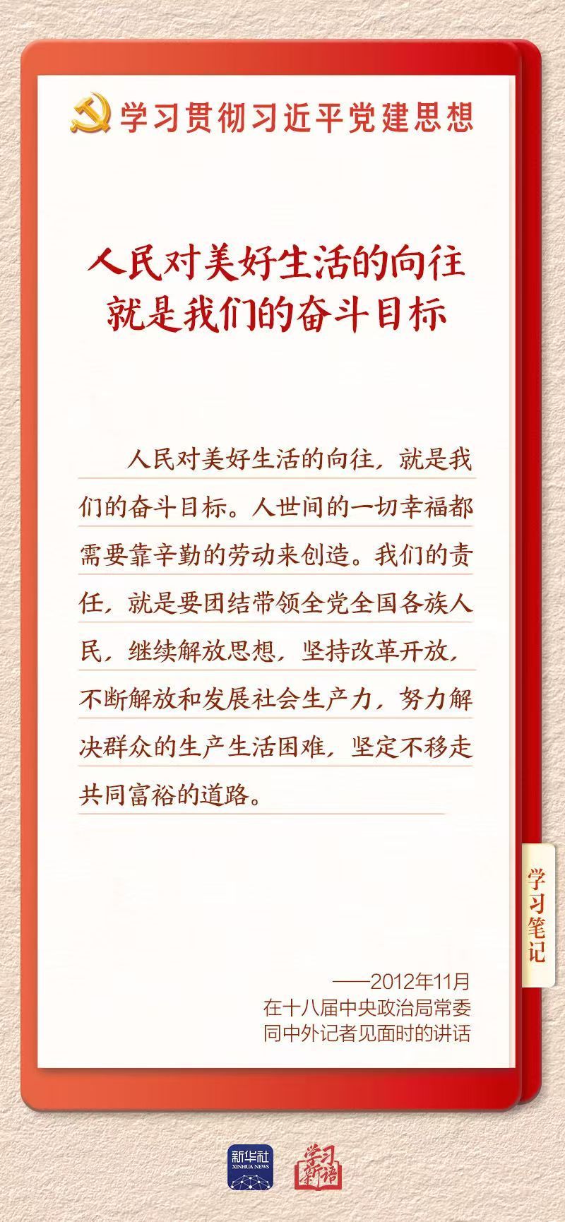 ce4f716a36dca904ed0c3ddb328421dd.jpeg