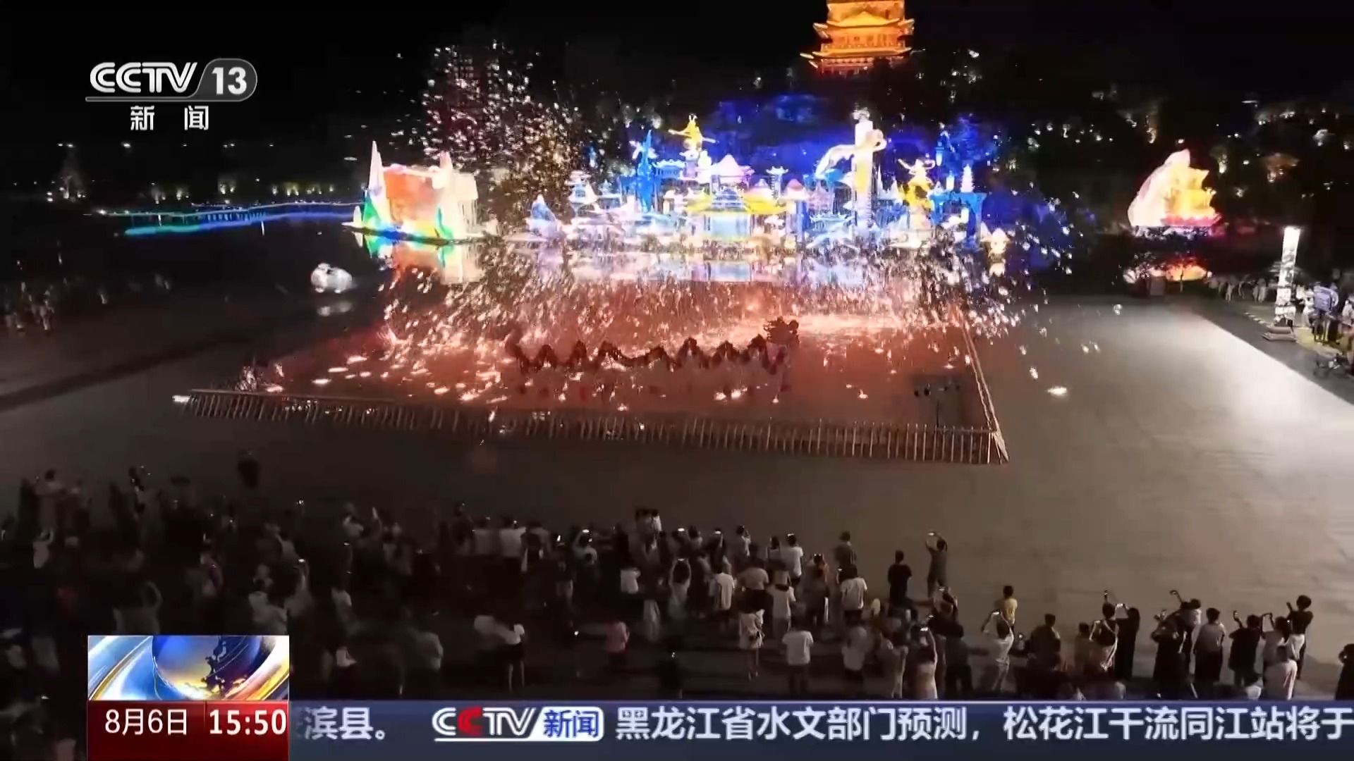 cfb9c03b223bcdcac7176c1b11939199.jpeg