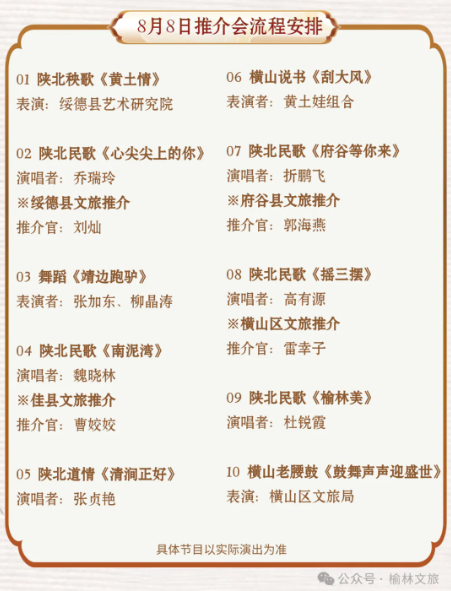 f065c967781ac4a7871703b23b31f72d.png