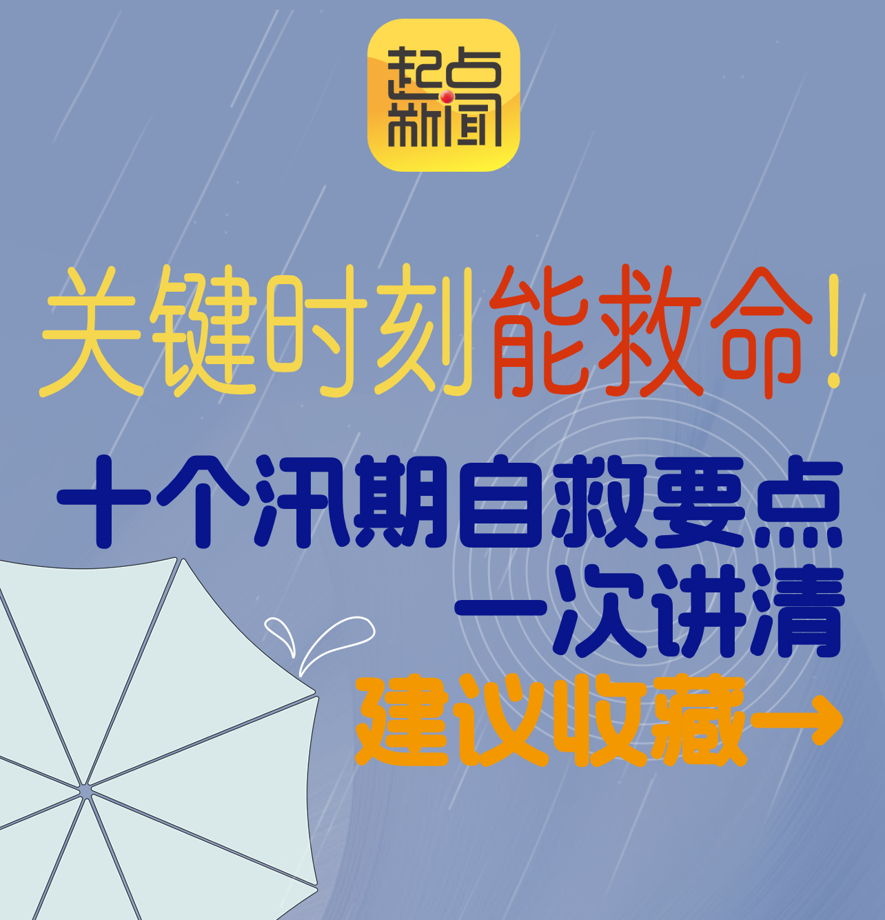 1561053f3472fca808010251364f9265.png