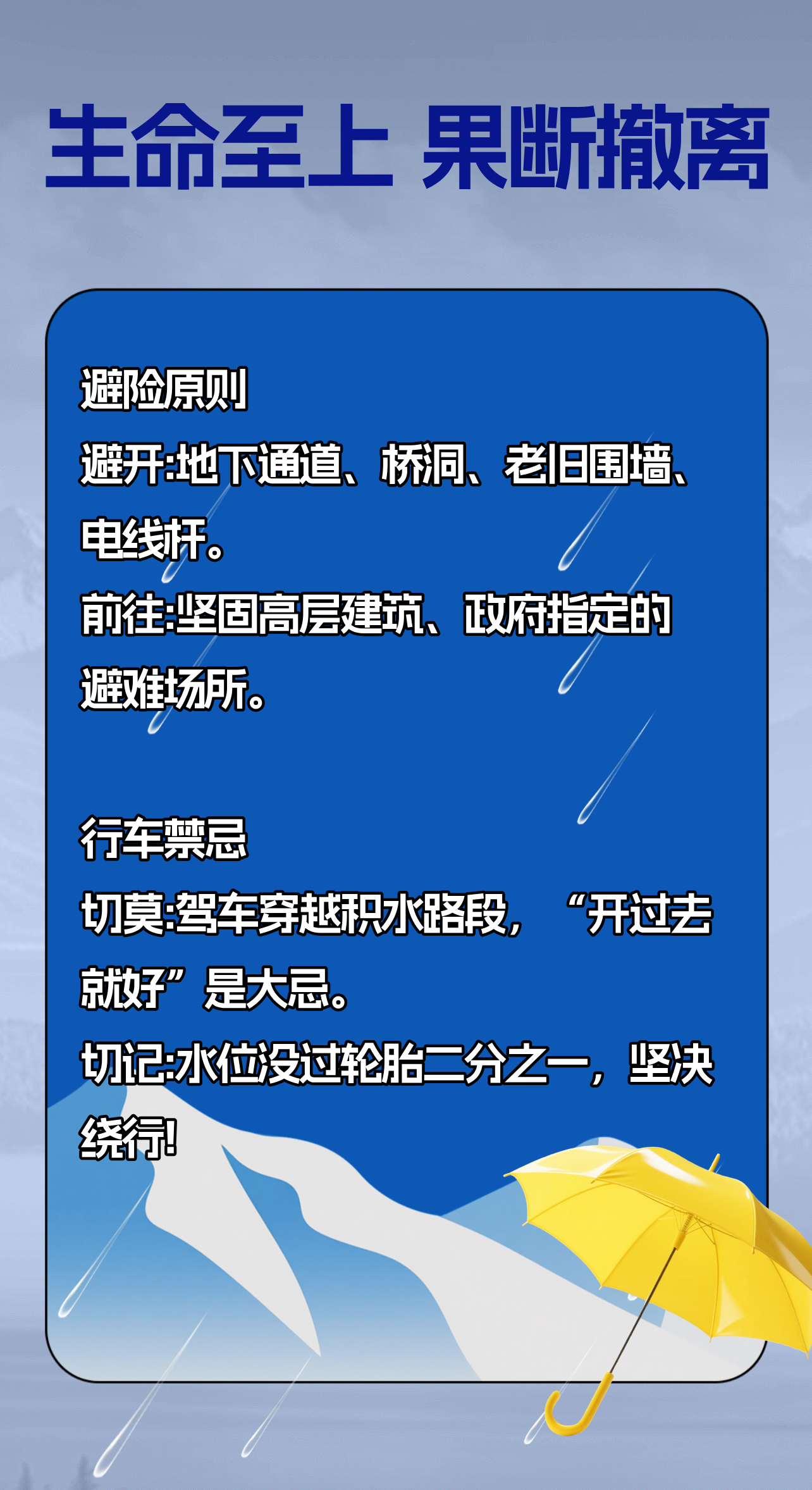 4916ba4585b8e52c7d2f7bfa388a70df.png