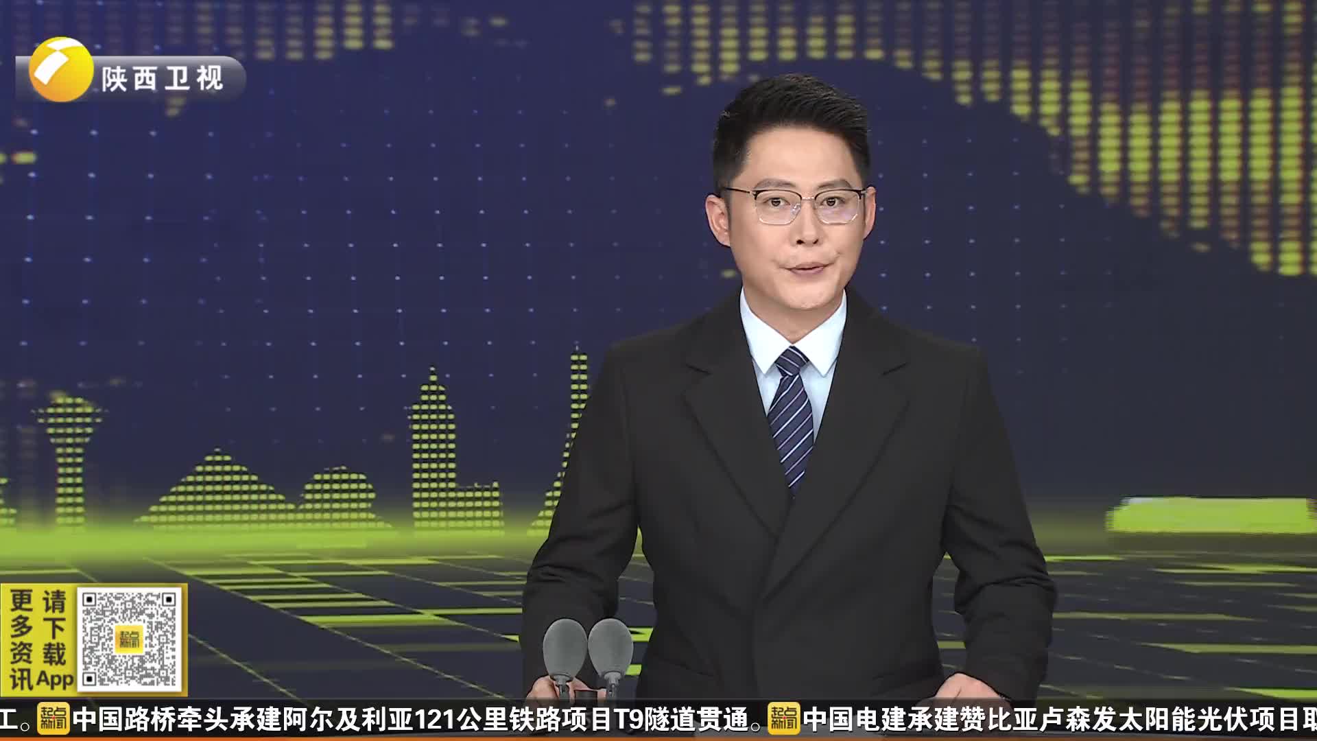 数字赋能 丝路传声——陕西依托数字影音拓展国际传播新路径
