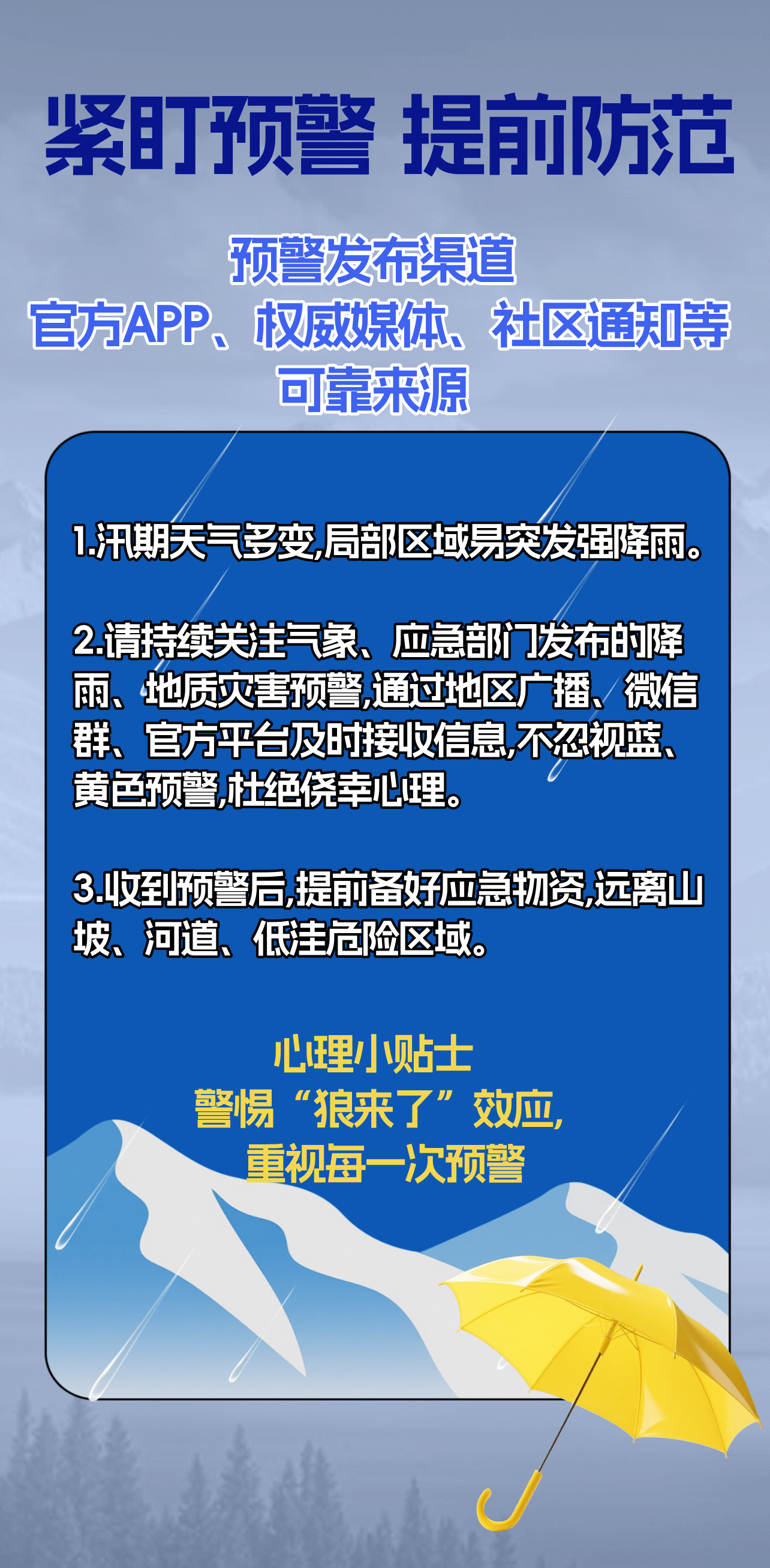 58d358bb0f0aa5e7e428a1ae364ec02d.png