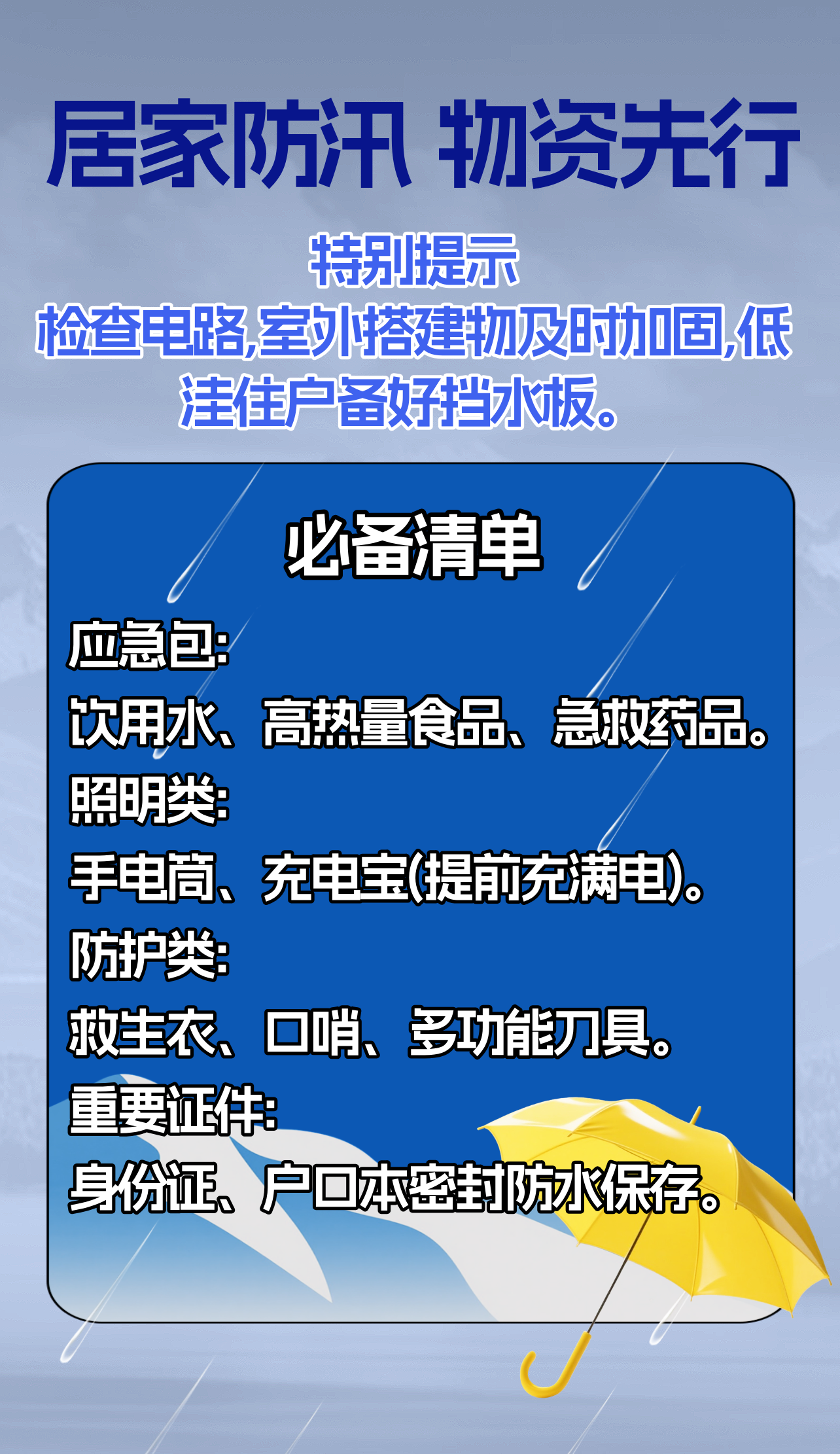 60956db1be2bad58ec3ead5bc6f88572.png