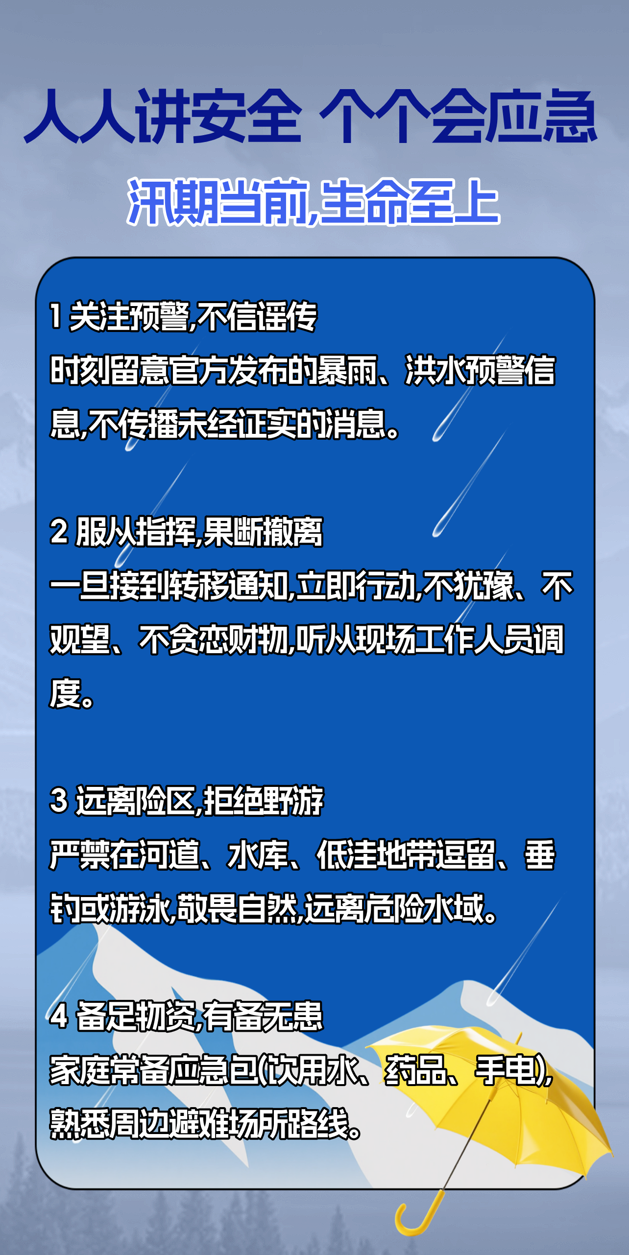 62495f981cc89b5d82927e43681cd675.png