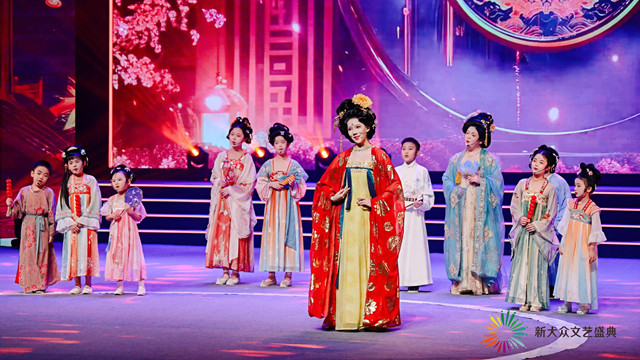 组图丨新大众文艺盛典“繁星之夜”精彩上演