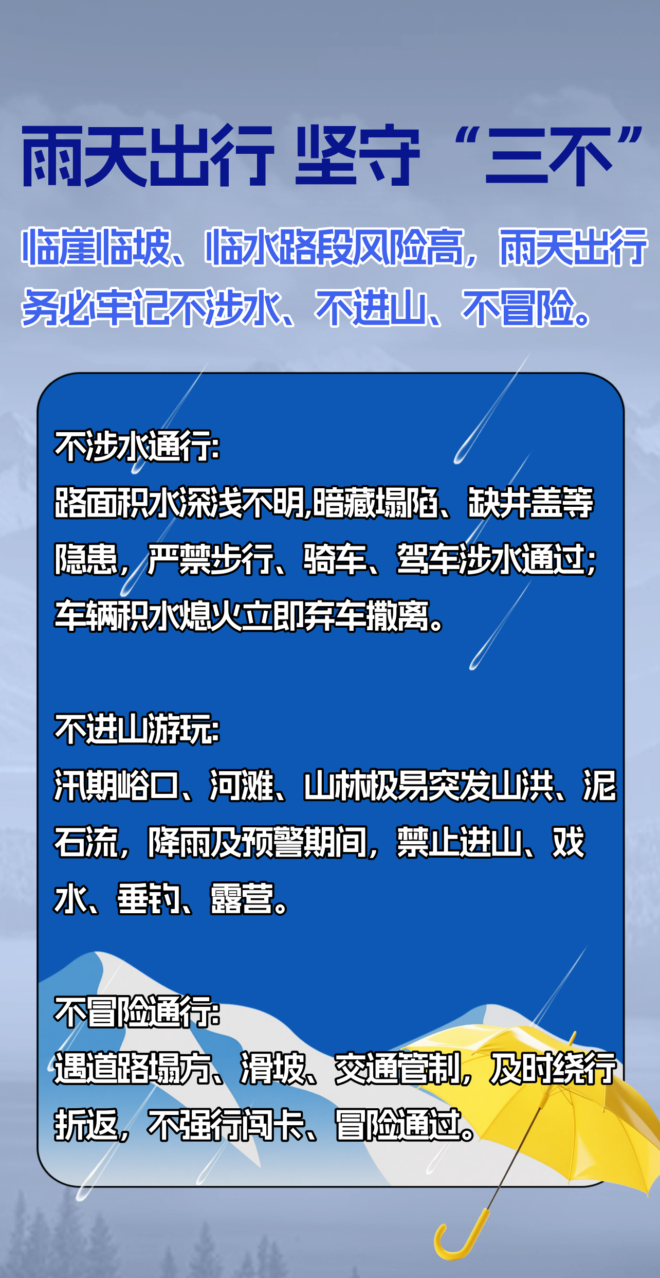 9d5aa67b6a18fb2b494e01e386d709c5.png