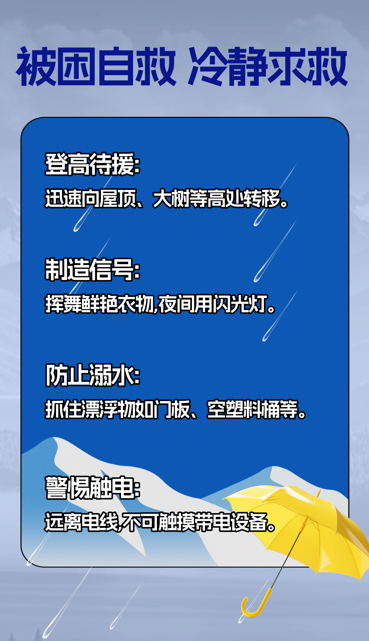 da9861c0f408cc639aa05de58fad0fef.png