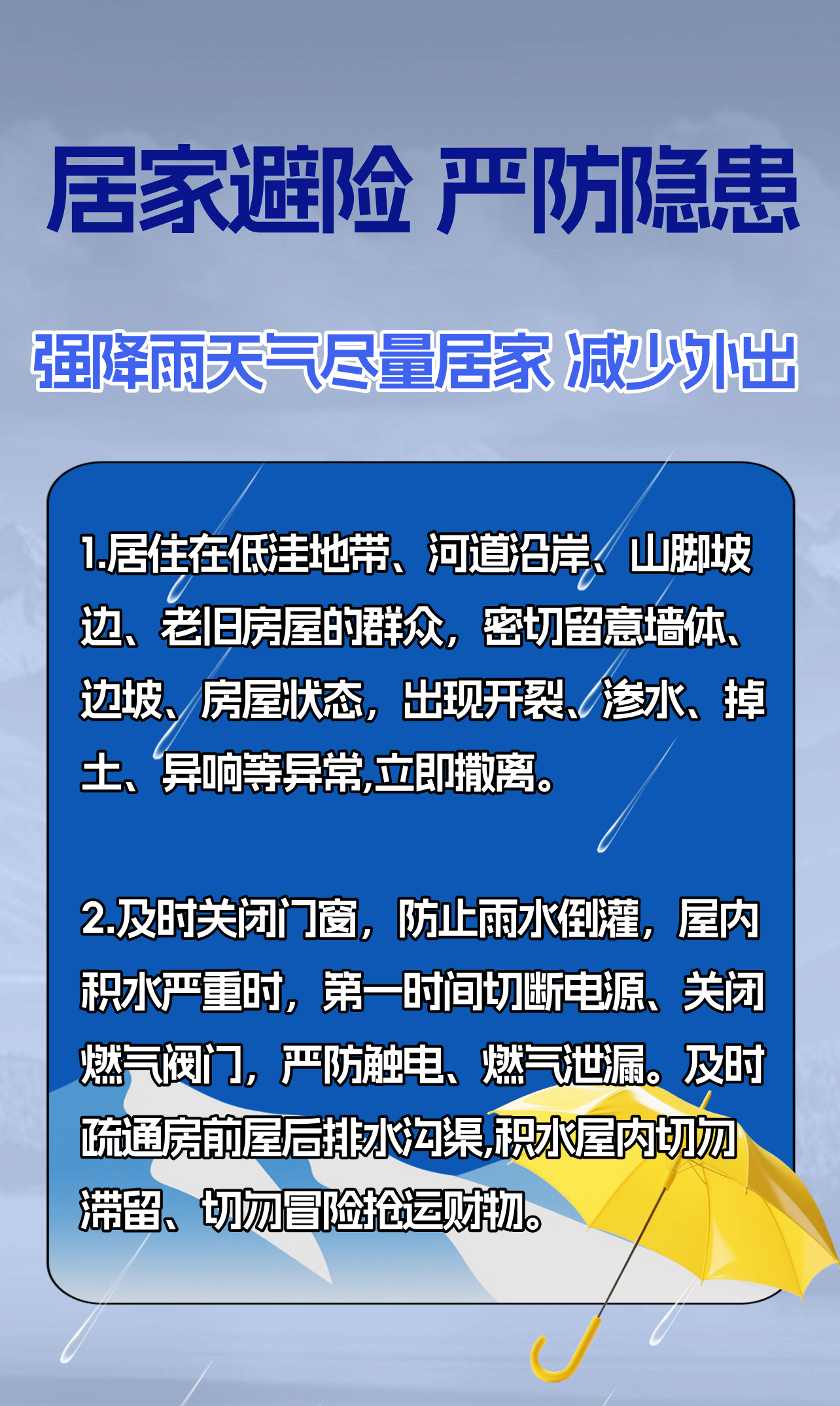 fd1d620eecd828da73f8b4f75d9a669c.png