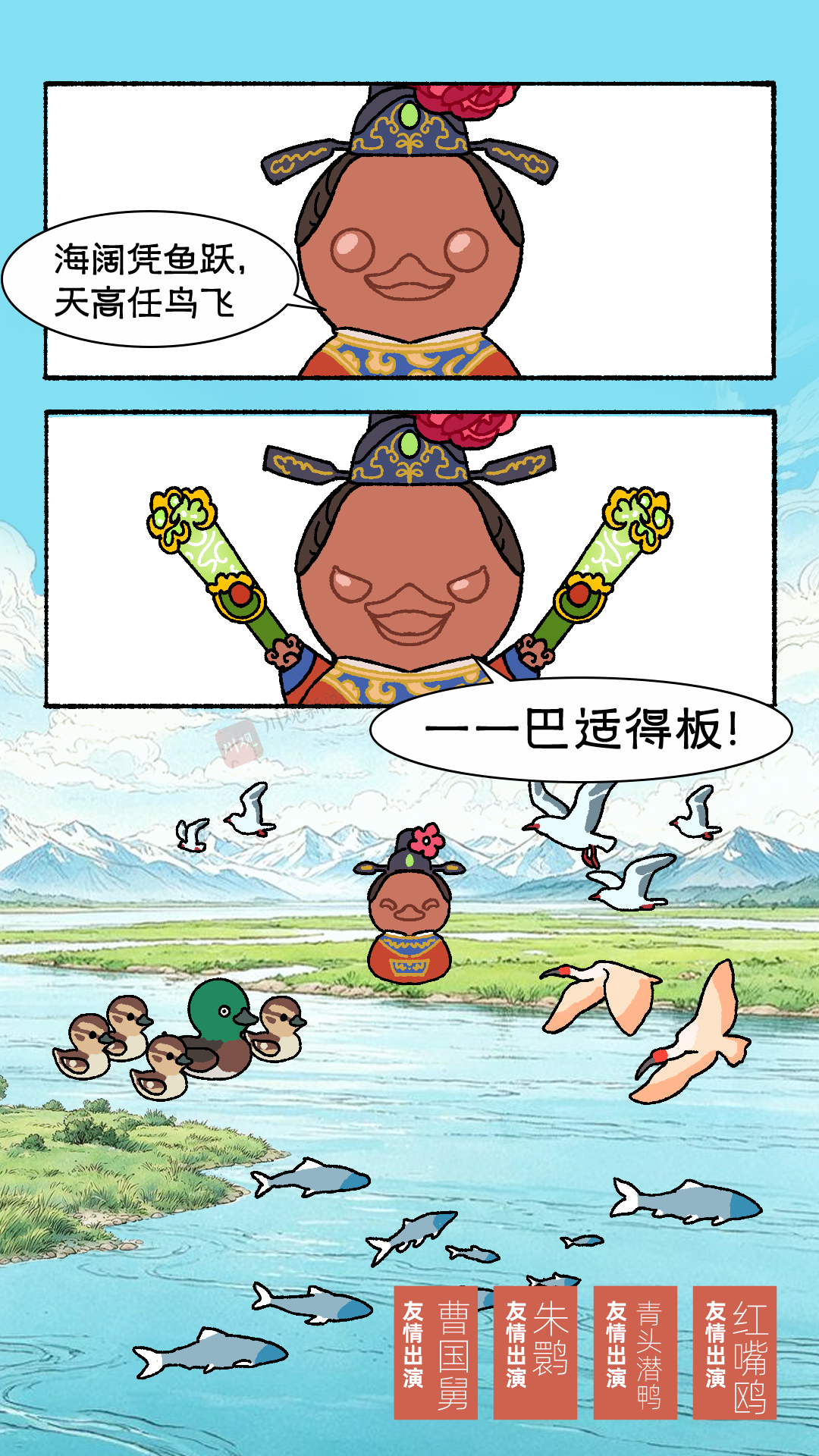 1823cb6f436db3c1bbbda36c934c828b.png