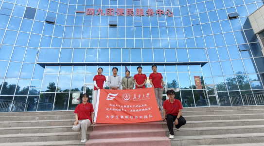正在上传... 4156e37ae9936751d9413cfd2ccc01b2.png