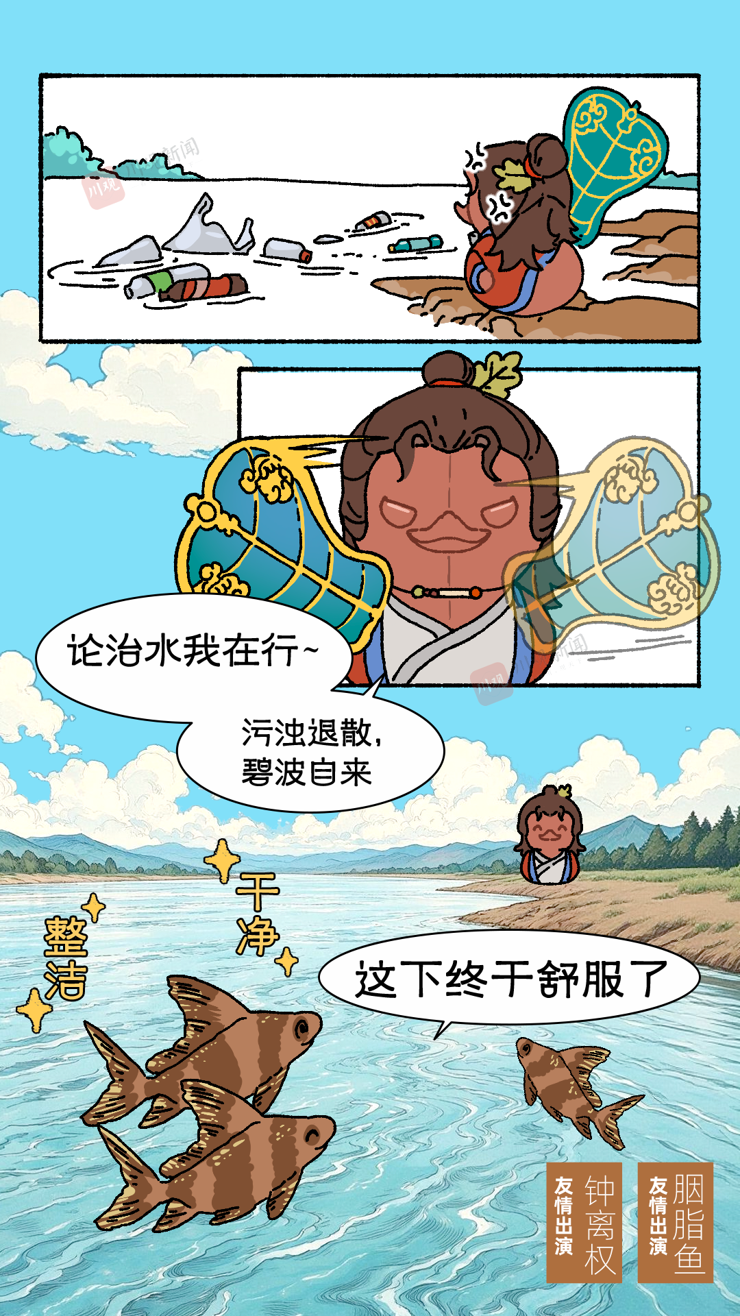 802091cbd95bf087ca32b41c6e223d9c.png