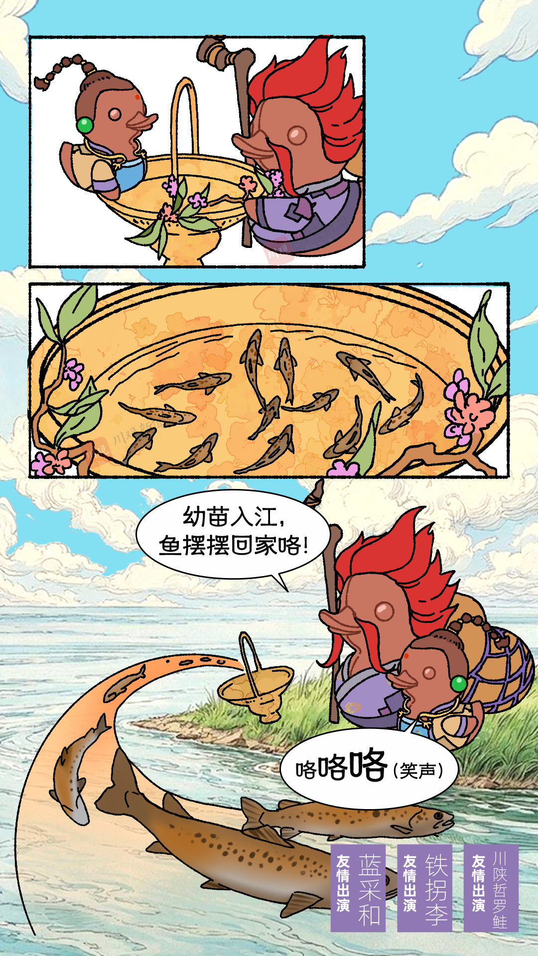 b0ebc673ebbf774826087ab63c2c870d.png
