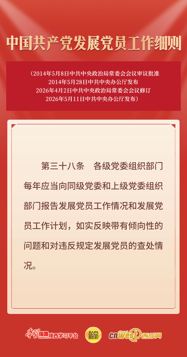 dbdc79ead17581158bca870d1a431421.png