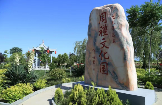 宝鸡岐山：乡村新风出圈！
