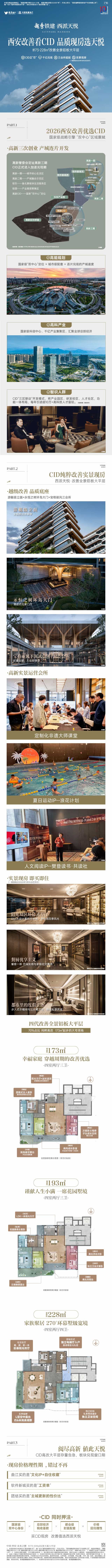 d3428df2a8dba88a2e0055094f030486.jpeg