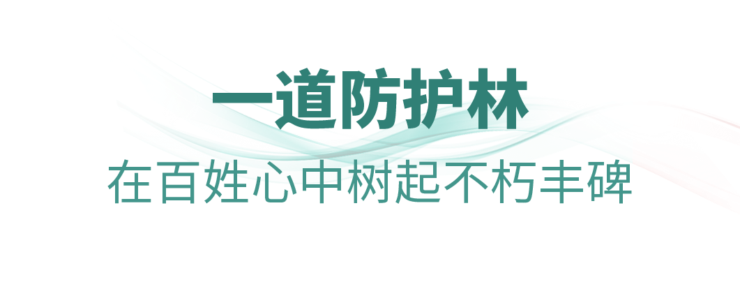 1e8e36274485e40515255db6688b32e6.png