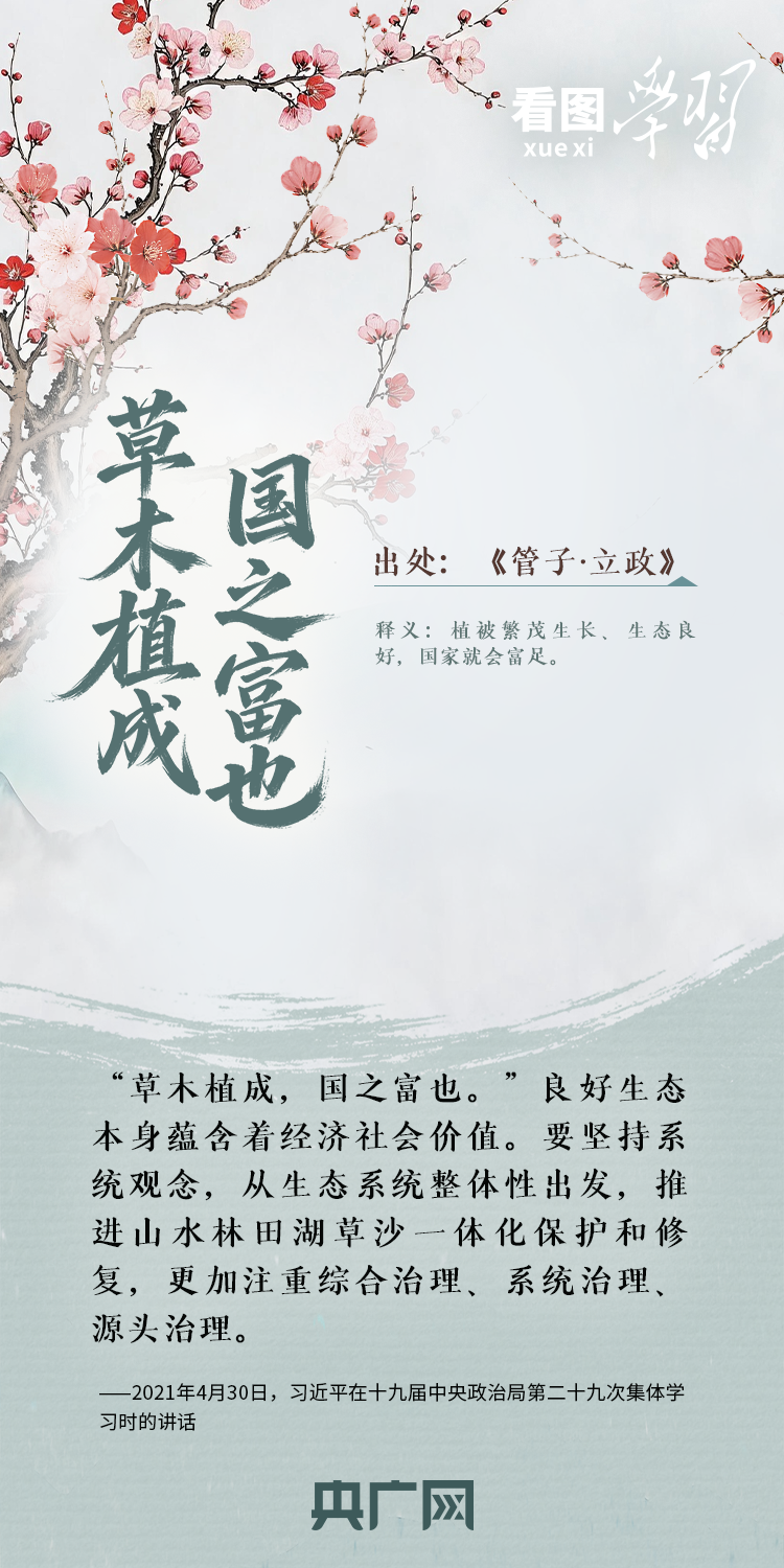 6af96c373eef86290a9cd038f71eab87.png