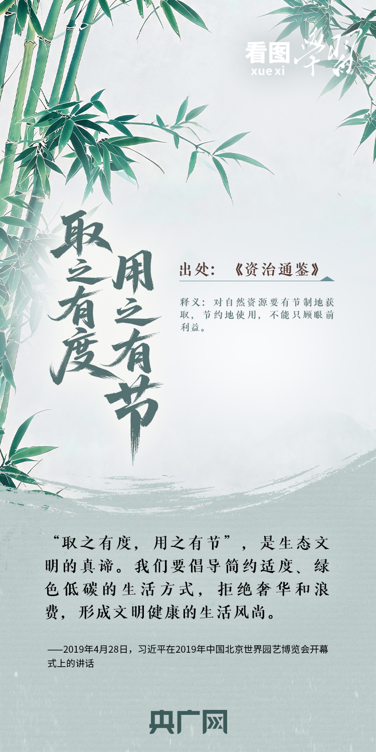 874b04b7410de911c9033119c366fe2d.png